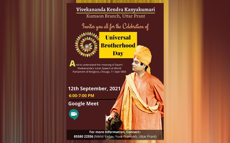 Universal Brotherhood Day - Kumaon