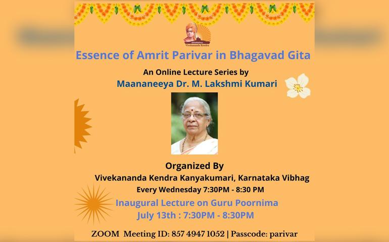 Essence of Amrit Parivar in Bhagavad Gita - Karnataka Vibhag