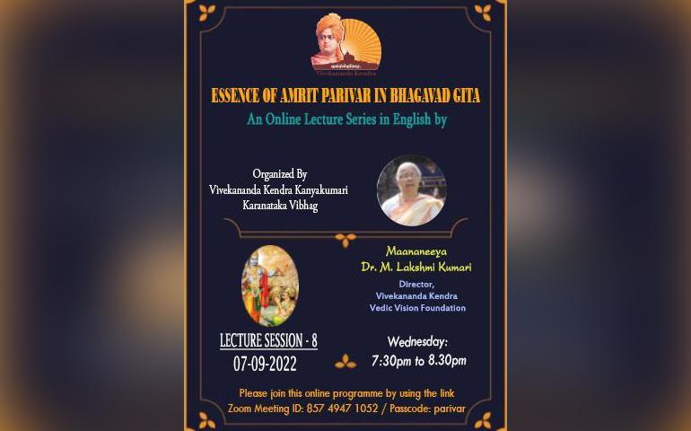 Essence of Amrit Parivar Session - 8 - Karnataka