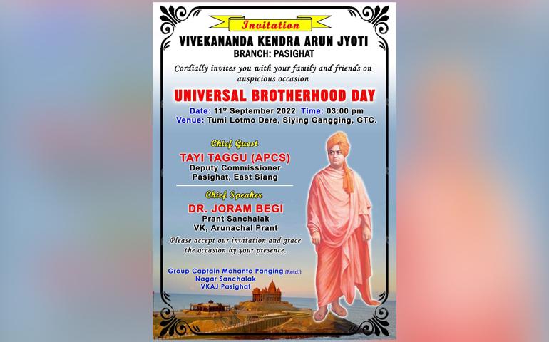 Universal Brotherhood Day - Pasighat
