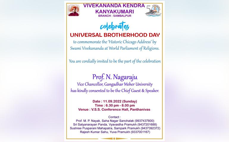 Universal Brotherhood Day - Sambalpur