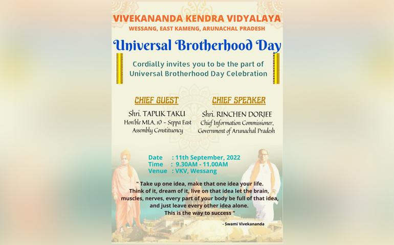 Universal Brotherhood Day - Wessang