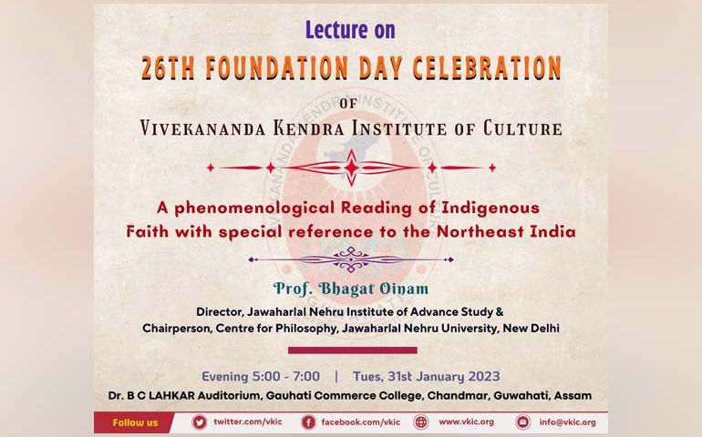 26th Foundation Day Celebration - VKIC