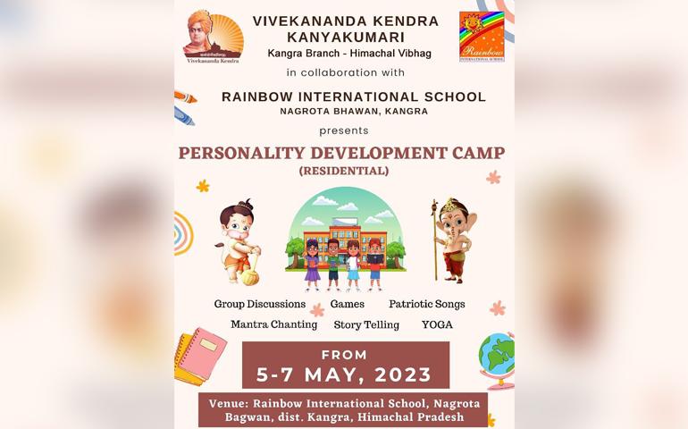 Personality Development Camp -  Kangra Branch - Himachal Vibhag