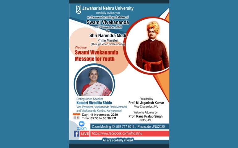 Swami Vivekananda Message for Youth