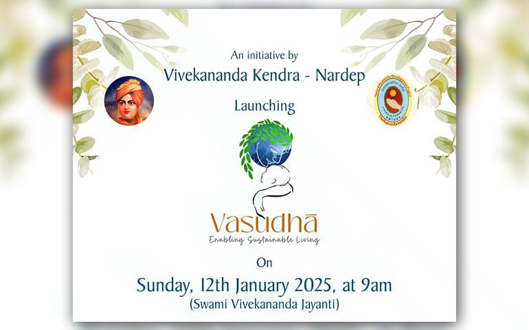 vivekananda-kendra-nardep-to-launch-vasudha-digital-exhibition