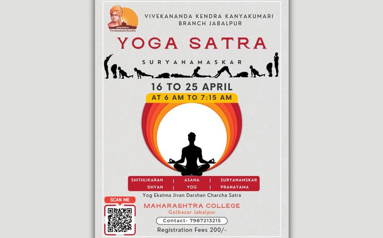 Yoga Satra at Jabalpur