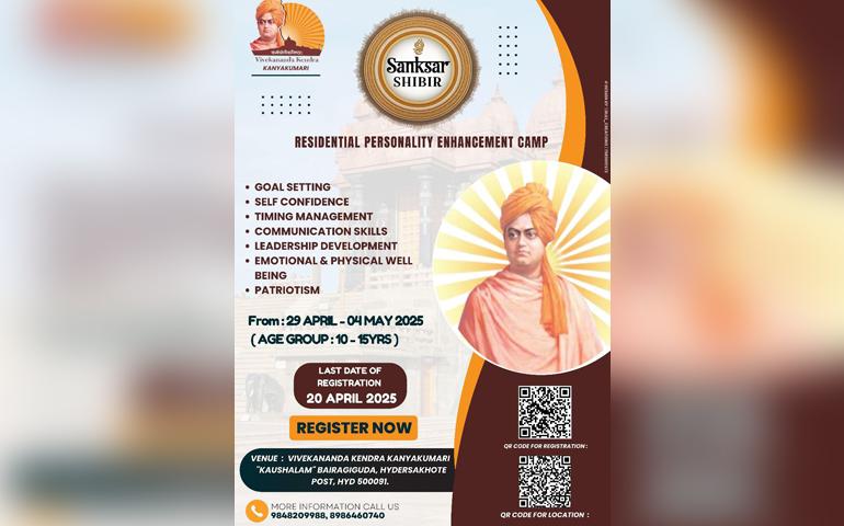 Sanskar Shibir – Residential Personality Enhancement Camp at Hyderabad