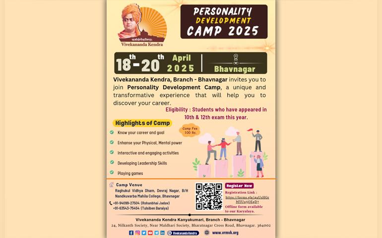 Personality Development Camp for students at Bhavnagar