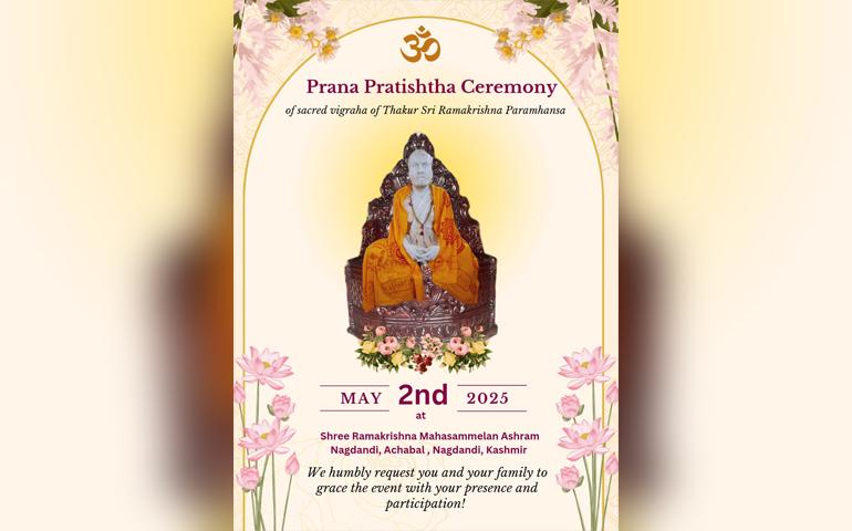 Prana Pratistha - Nagdandi