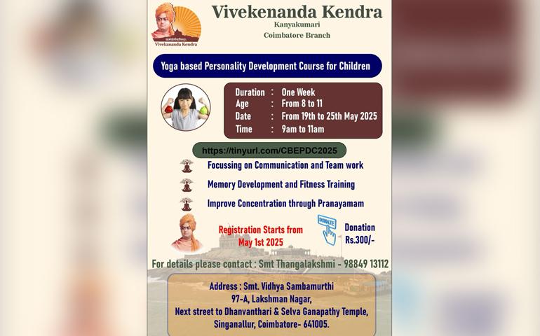 Yoga-Based Personality Development Camp for Children at Coimbatore