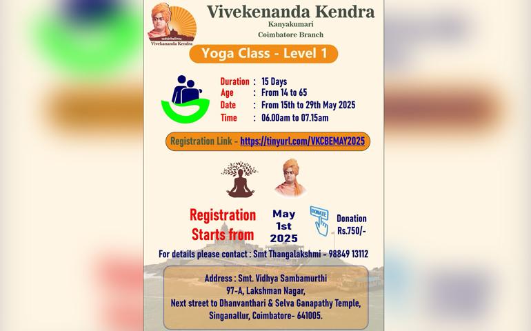 Yoga Class at Coimbatore