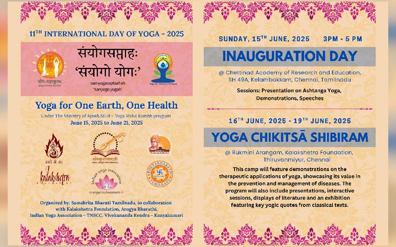 Yoga Chikitsa Shibiram at Chennai