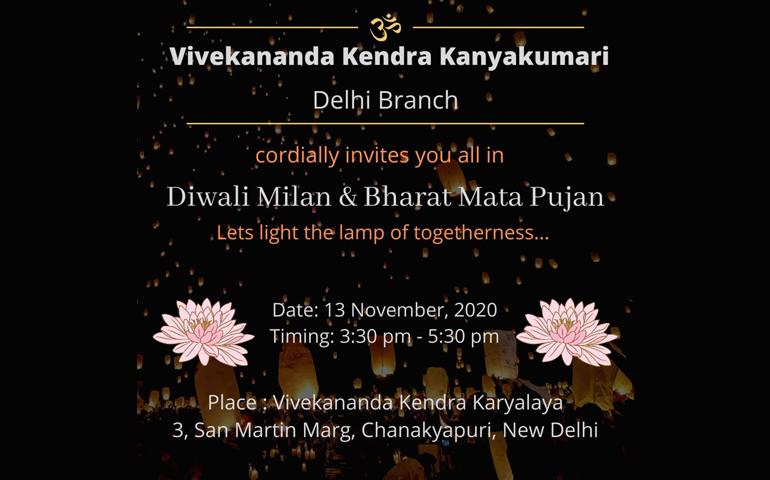 Diwali Milap & Bharat Mata Pujan - Delhi 