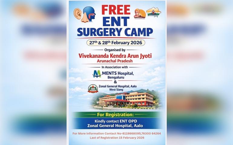 free-ent-surgery-camp