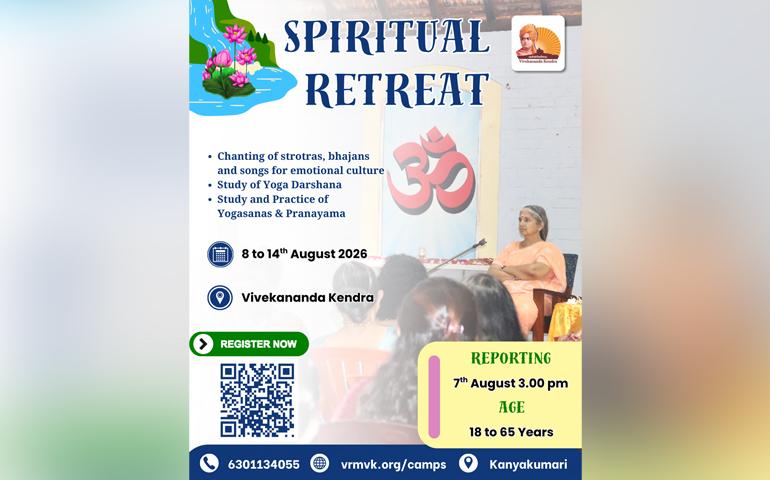 spiritual-retreat-at-vk-kanyakumari