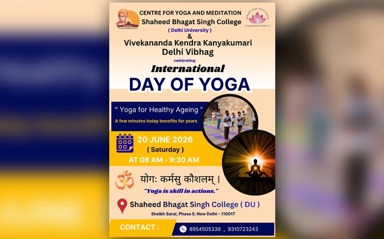 international-day-of-yoga-celebration-at-delhi