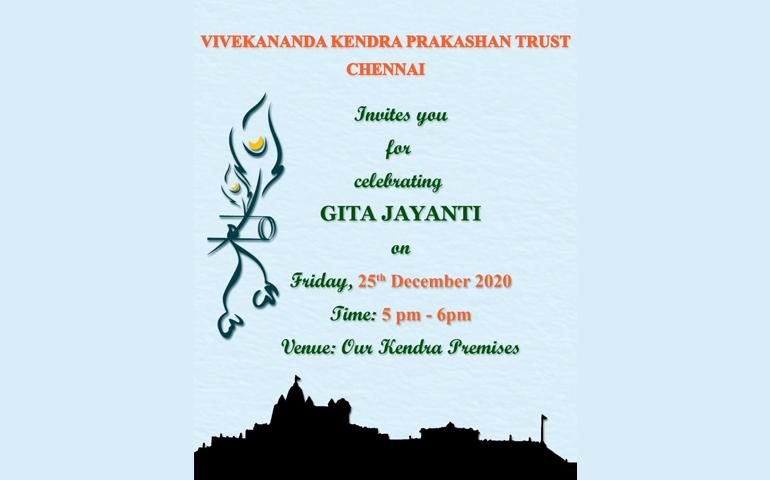 Geeta Jayanti - Chennai