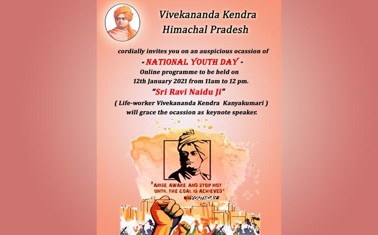 National Youth Day - Himachal Pradesh