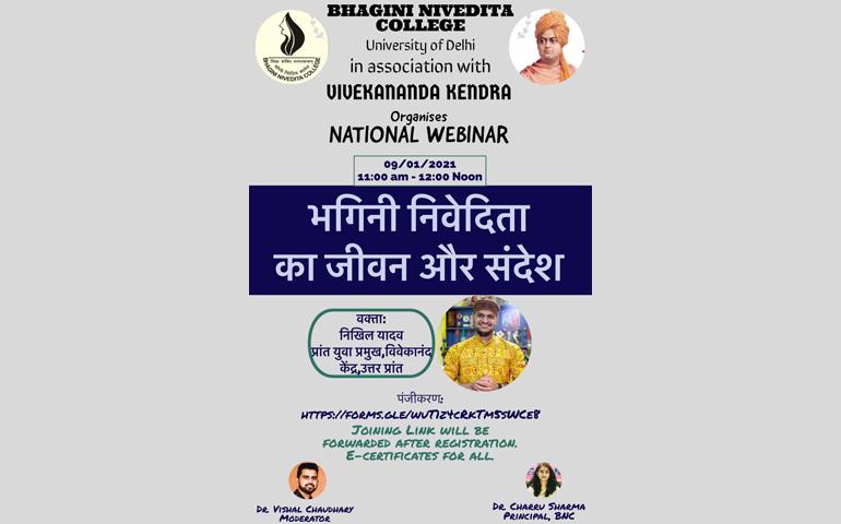 webinar-delhi