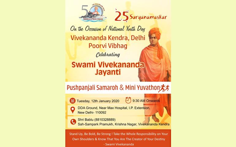 Swami Vivekananda Jayanti - Delhi