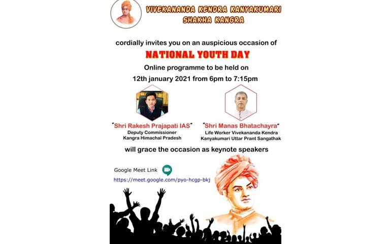 National Youth Day - Kangra