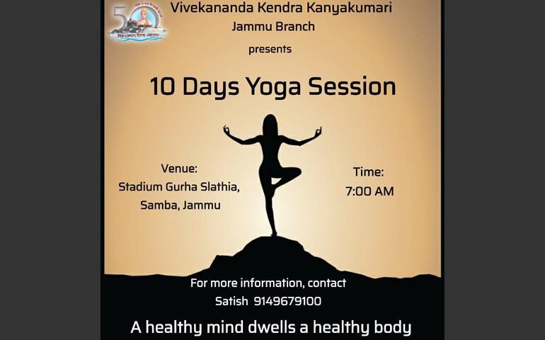 yoga-session-jammu-march-2021