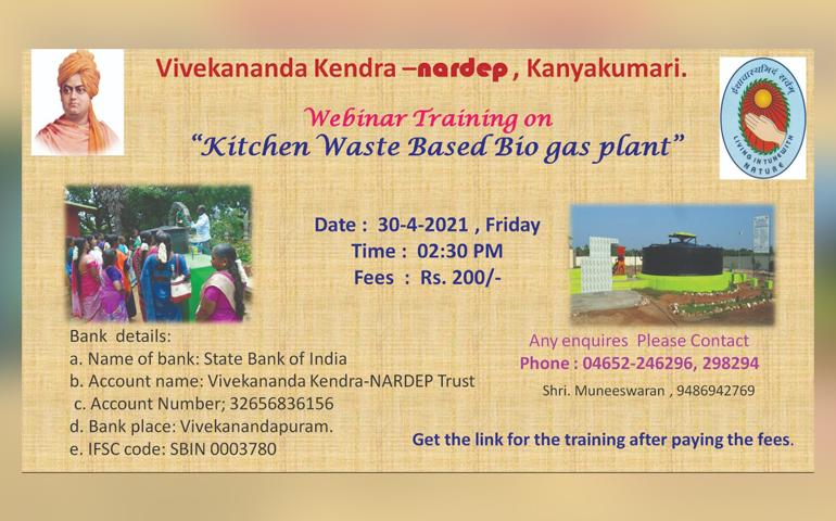 Training on Bio Gas Plant - Kanyakumari