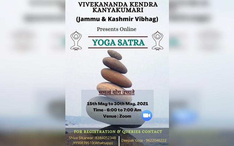 Yoga Satra - Jammu & Kashmir Vibhag