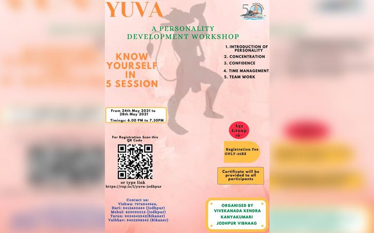 Personality Development Workshop - Jodhpur