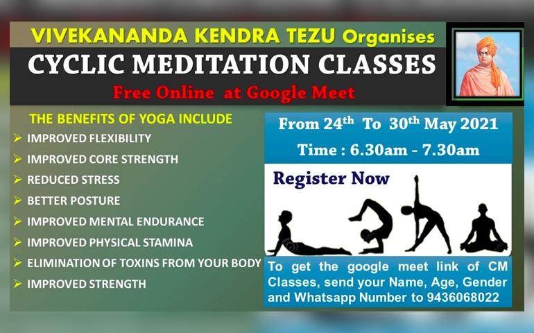 Cyclic Meditation Classes - Tezu
