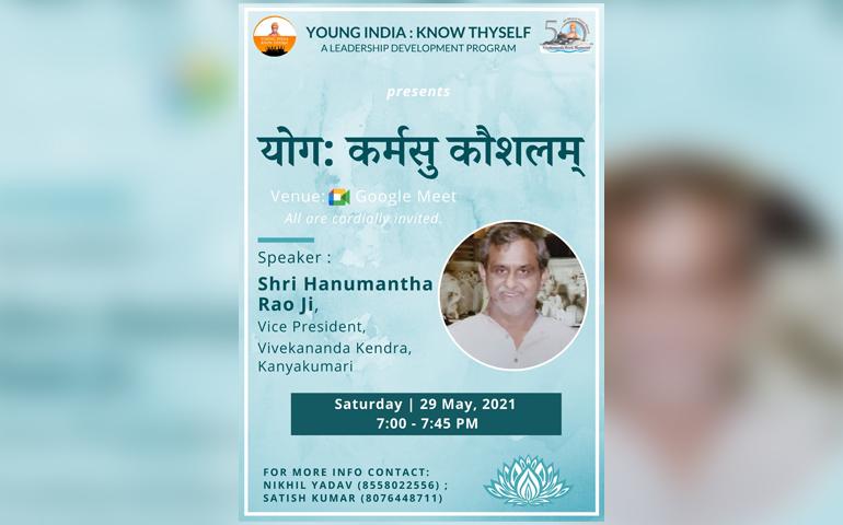 Young India - Know Thyself