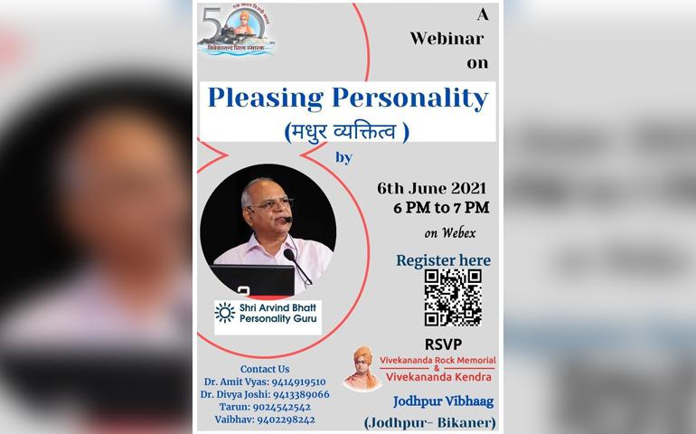 Pleasing Personality - PDC - Jodhpur 