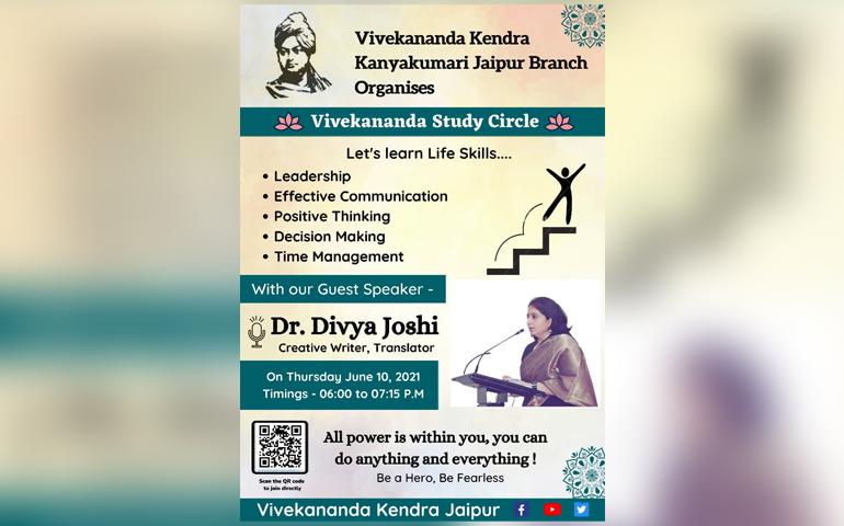 Vivekandanda Study Circle - Jaipur