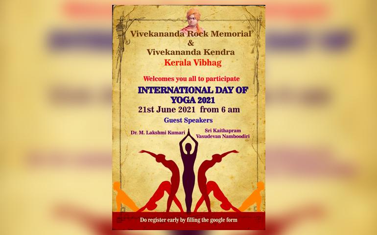 International Day of Yoga 2021 - Kerala