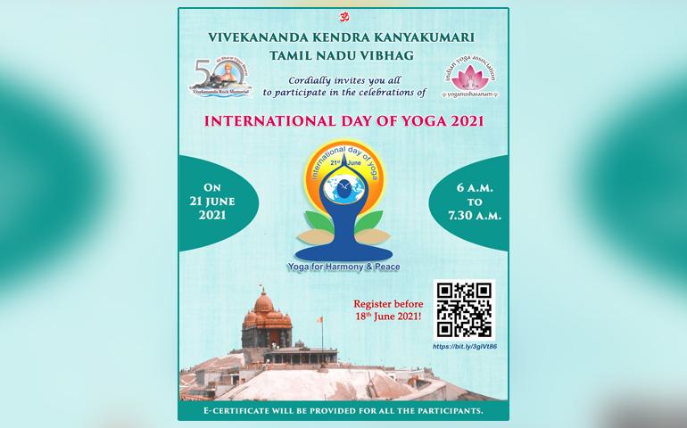 Yoga Mahotsav Saptaha - Jodhpur