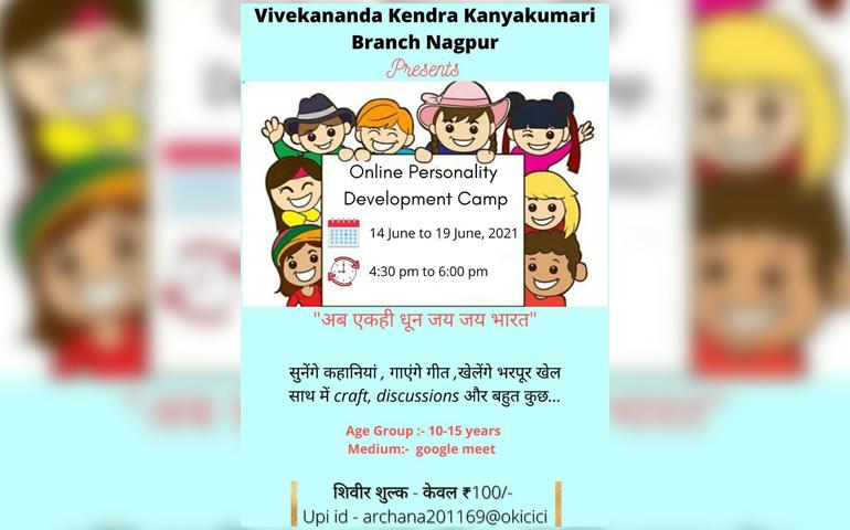 Personality Development Camp - Nagpur