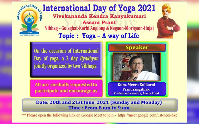 Yoga - A Way of Life - Assam