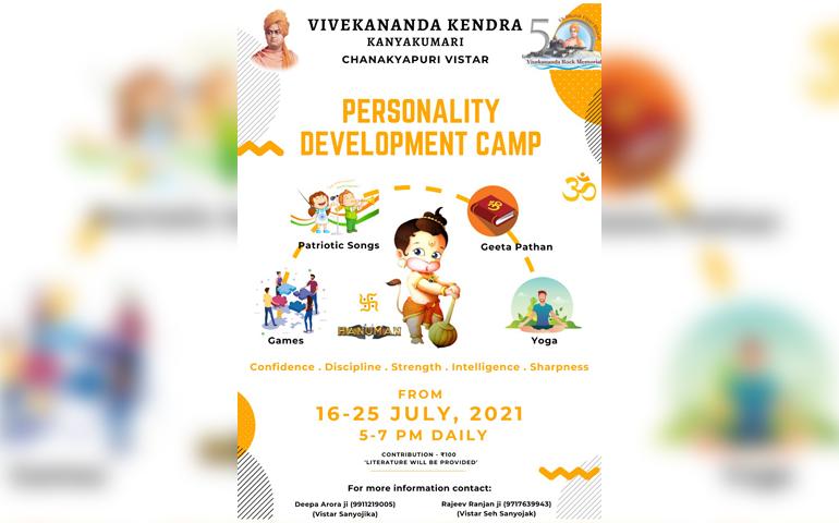 Personality Development Camp - Chanakyapuri 