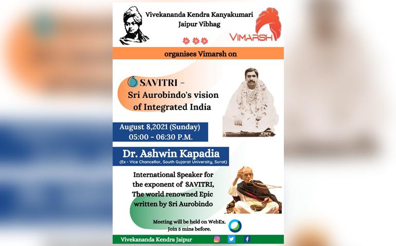 vimarsh, savitri, jaipur, Aurobindo, Integrated India
