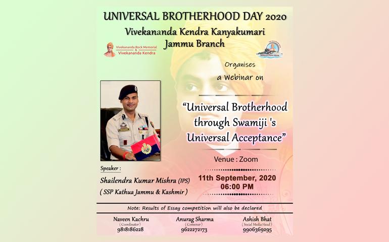 Universal Brotherhood Through Swamiji's Universal Acceptance - Jammu