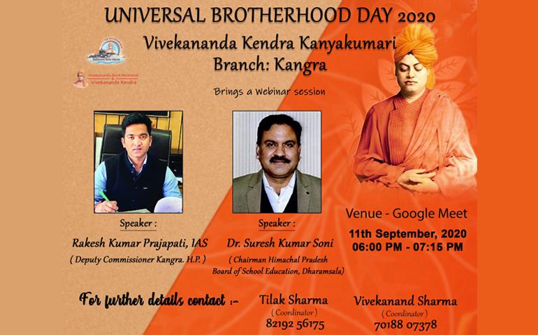 Universal Brotherhood Day - 2020 - Kangra