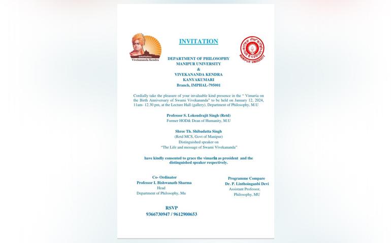 Swami Vivekananda Jayanti at Imphal