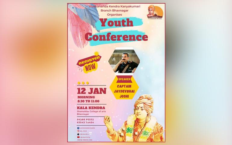 Samartha Bharat Parva, Swami Vivekananda Jayanti, conference
