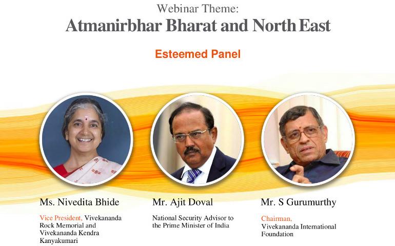 atmanirbhar bharat and north east
