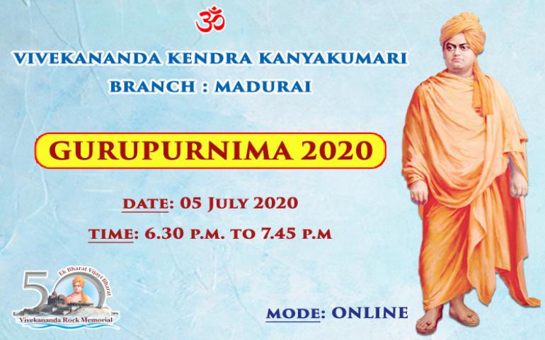 Kudumba Sammelan at Madurai - Invitation
