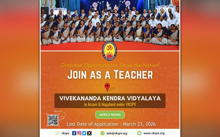 join-as-a-teacher-assam-march-2026