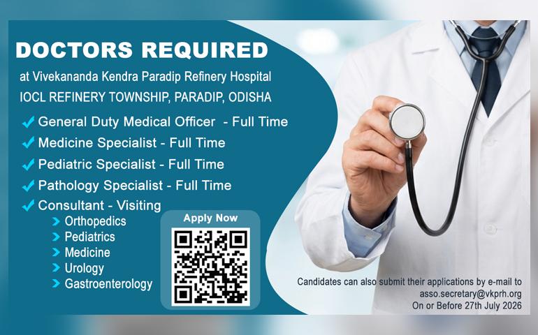 VKPR HOSPITAL, IOCL REFINERY TOWNSHIP, PARADIP, ODISHA