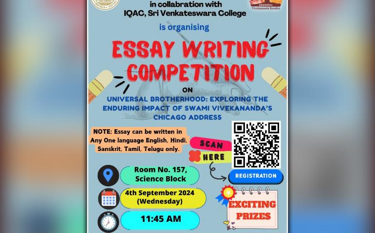 Essay Writing Competition for Universal Brotherhood Day at Delhi-flyer