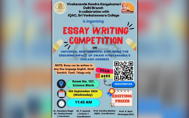 Essay Writing Competition for Universal Brotherhood Day at Delhi-flyer